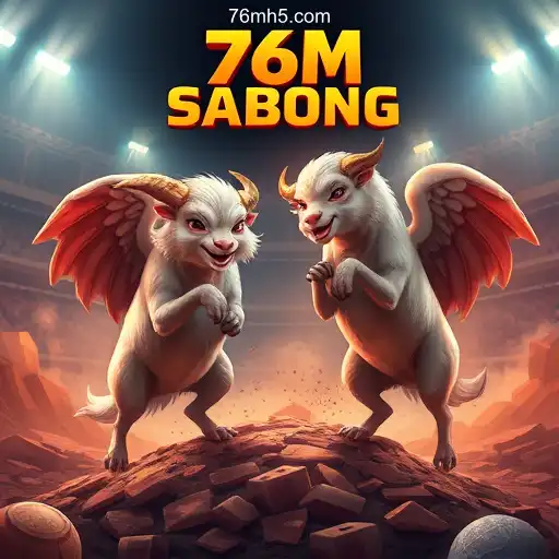 A Nova Era do Online Sabong e 76M Cassino Online